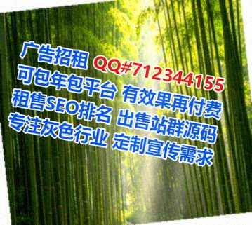 黑河借卵子护理公司